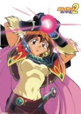 BUY NEW slayers - 154981 Premium Anime Print Poster